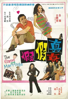 伊人毛片